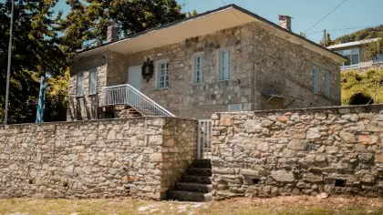Lumineux studio près de la gare à Ensuès-la-Redonne — Studio · Ensuès-la-Redonne, Provence