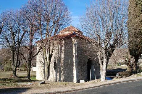 Baptistère dit le Panthéon (chapelle circulaire)