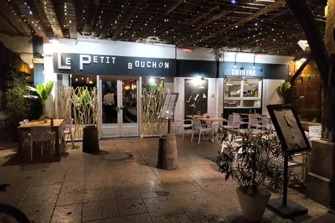Le Petit Bouchon
