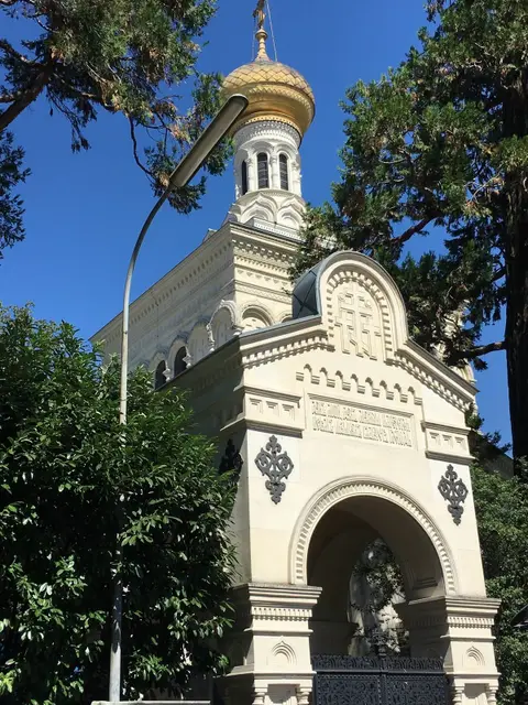 Église Orthodoxe Grecque Sainte Catherine