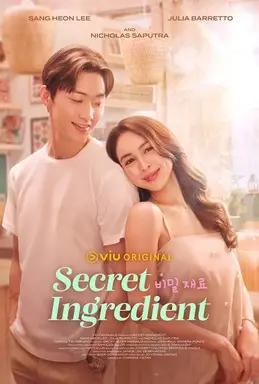 L'Ingredient Secret