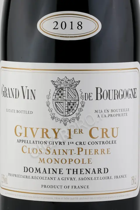 Clos du Père Clément Depeyre et Fils