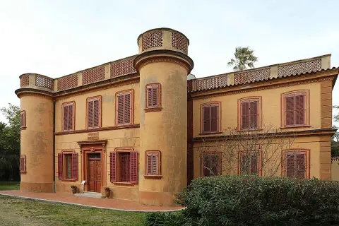 Le Parc De La Moutte