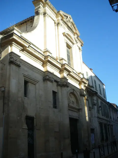 Chapelle du Verbe Incarné (ancienne)