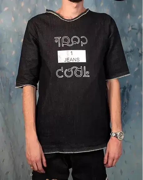 Trop Cool la marque du temps