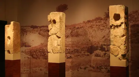Site archéologique de Roquepertuse