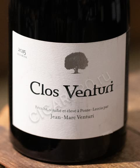 Clos du Calvaire - Domaine viticole