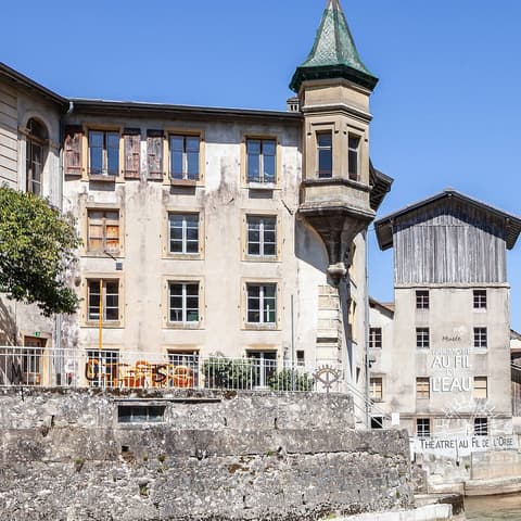 Musée du Patrimoine
