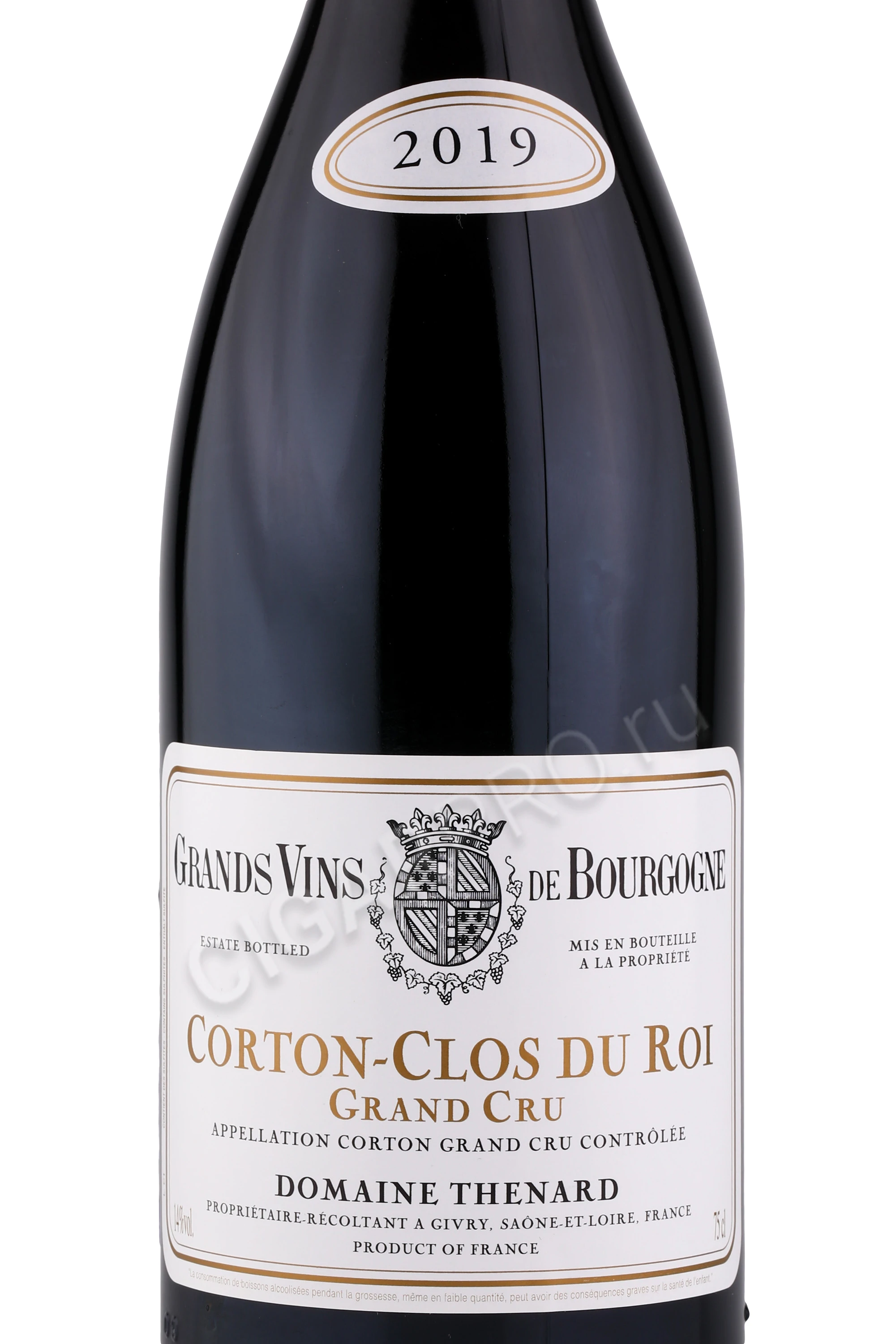 Domaine Chaumard