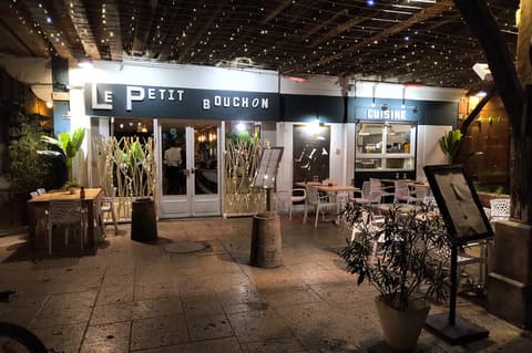 Le Petit Bouchon