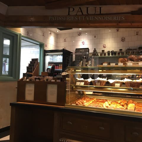 Clotilde Patisserie Boulangerie