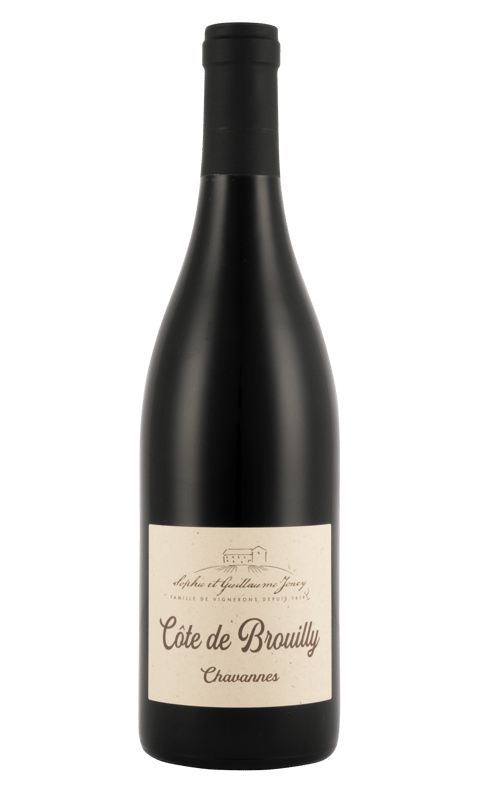 Domaine Saint Georges SCEA