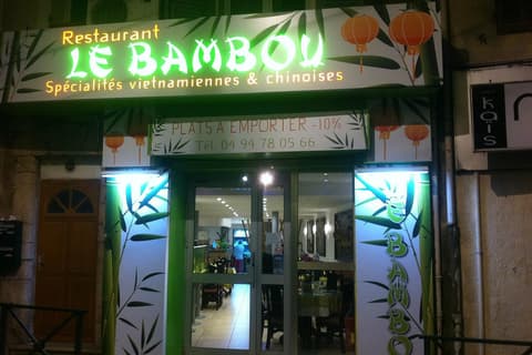 Restaurant du golf de la Sainte-Baume