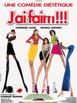 J'ai Faim
