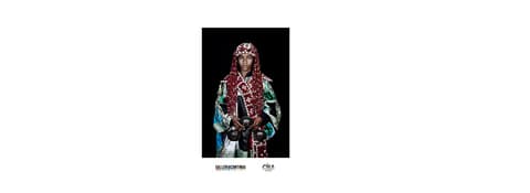 CILA - Centre Interculturel Leila Alaoui
