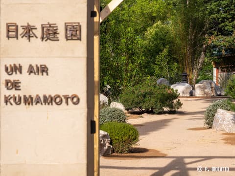 Jardin Japonais