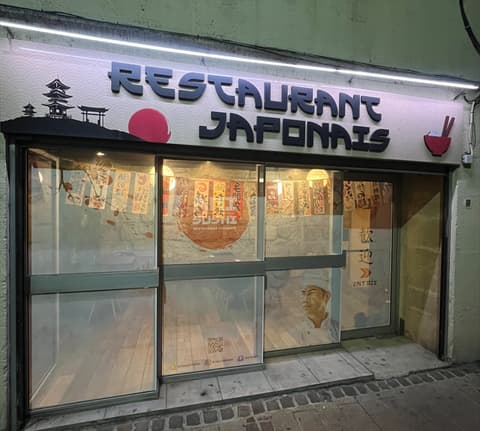 Ani Sushi